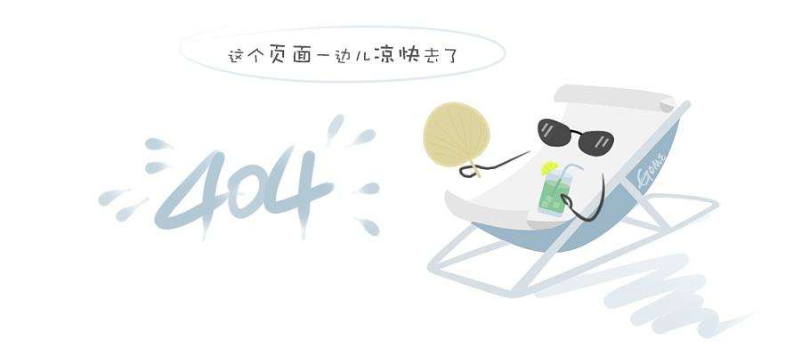 点击展开大类